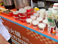 -矮板凳老火锅(宽窄巷子店)