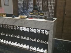 -中之润养生(都市路店)