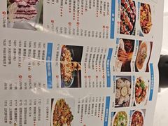 -峨嵋小镇(远洋城店)