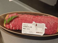 -巴奴毛肚火锅(悠唐购物中心店)