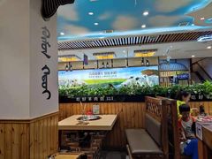 大堂-313羊庄·羊肉火锅烧烤(李村店)