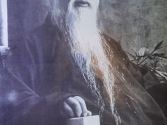 -西安于右任故居博物馆