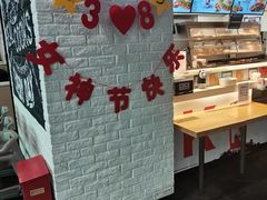 -肯德基(机场三店)