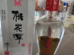 -桃花姐假日酒店·桃花潭土菜馆