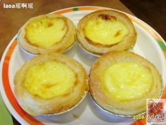 蛋挞~-比格比萨(方庄店)