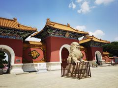 -北陵公园