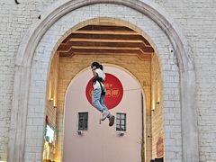 -华谊兄弟（长沙）电影小镇