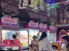 -反斗乐园(领展中心城店)