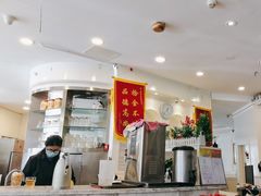 -花舍·新派粤菜·西餐·下午茶(亚运村·鸟巢店)