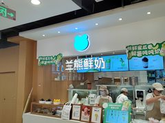 -北京华联购物中心(天通苑店)