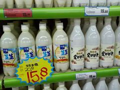 -西塔果品超市