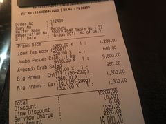 -Ministry of Crab(科伦坡店)