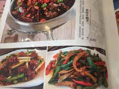菜单-蔡阿水羊肉店