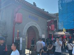 -古文化街旅游区