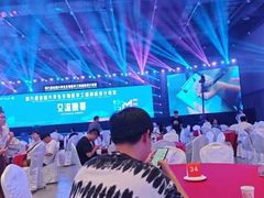 -三亚湾红树林国际会展中心(演出售票)