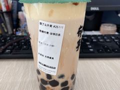 -太犇牛手作茶铺(江北虹悦城店)