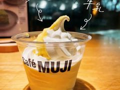 杯装冰淇淋-无印良品餐堂 MUJI Diner(成都太古里店)
