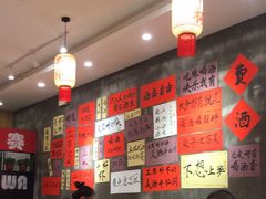 -佬缸炮江湖川菜(玉林店)