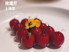 -玫瑰厅上海菜(兴国路店)