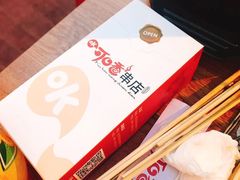 -可口香·非遗老号烧烤(南岗直营店)