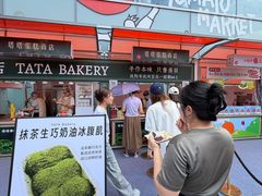 -沈阳铁西万象汇