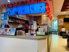 -鲜芋仙(宝地广场店)