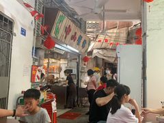 大堂-凌舍好烧鹅(中山路店)