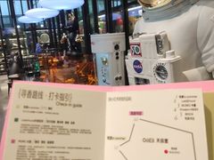 -茑屋书店(天目里店)