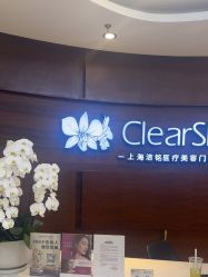 -洁铭新加坡医美