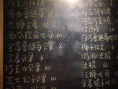 -仙峰天然面包(迎宾路店)