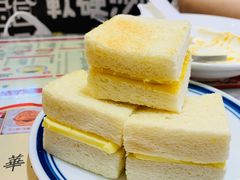 咖央夾油多士-華人 華星冰室(氹仔 店)