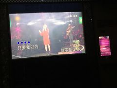 -唱吧麦颂KTV(黄兴步行街店)