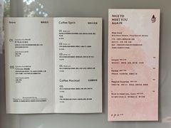 -O.P.S. CAFE