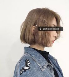 点击看大图 -吉米护肤造型