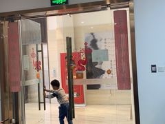 -子曰书院·古筝围棋书法国画小主持(夏都店)
