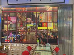 -七爷清汤腩·港式餐厅(金狮广场店)