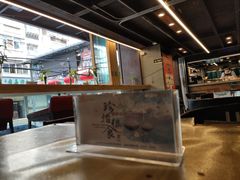 -放哈·甜醅子奶茶创造者(正宁路店)
