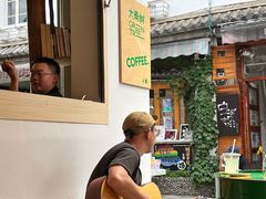 -大青树咖啡(大理古城店)