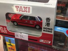 -80M 巴士专门店