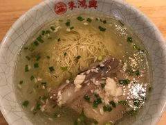 -朱鸿兴面馆(镇湖店)