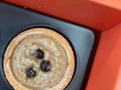 丝丝椰蓉拿铁-CookieJar曲奇家(东方宝泰店)
