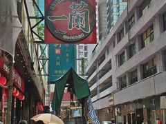 -一蘭拉面(铜锣湾店)