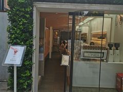 -% Arabica阿拉比卡咖啡(武康路店)