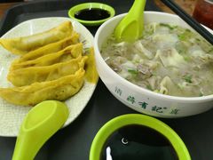 -清真蒋有记(老门东店)