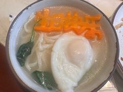 -同乐馆(阳光店)