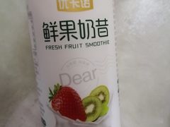 优卡诺鲜果奶昔-四合居(柳云路店)