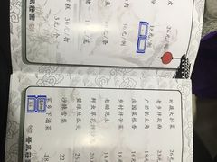-上庄晋风庄园(上庄店)