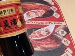 -华记煲仔华·煲仔饭(市桥易发店)