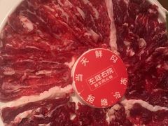 -左庭右院鲜牛肉火锅(长泰广场店)