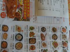 菜单-吉莲利苑海鲜酒家(珠海拱北28年老字号店)